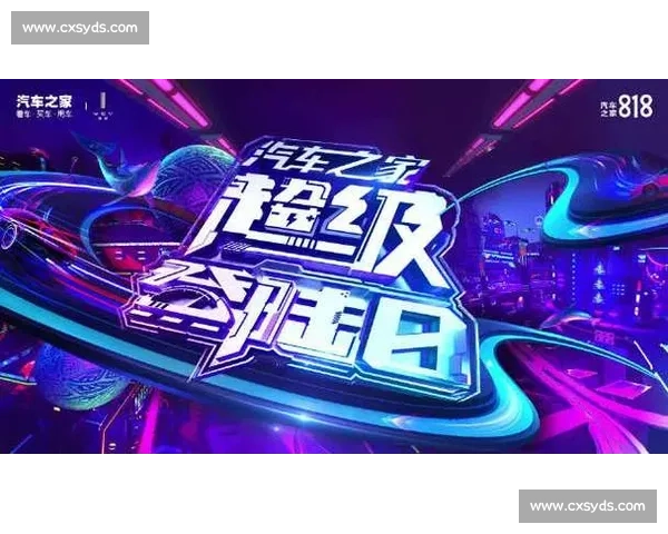 轮峰杯秋季赛圆满落幕,铁骑逐风燃动金秋 轮峰杯秋季赛圆满落幕,铁骑逐风燃动金秋