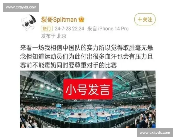 湖人对决热火比赛为何成为焦点录像引发球迷热议解析背后原因与影响